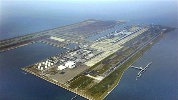 Bandara bali